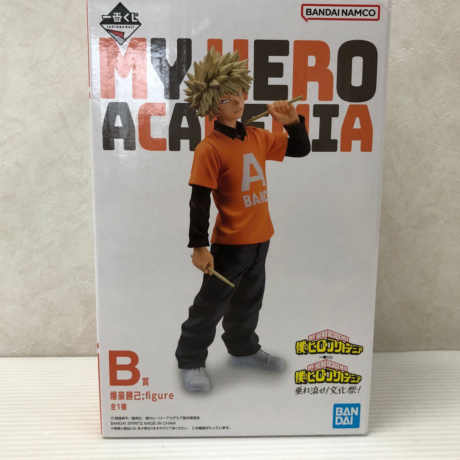 西條和 卒業コンサート　直筆入場特典 西條和 卒業コンサート 直筆入場特典 22/7「西條和 卒業