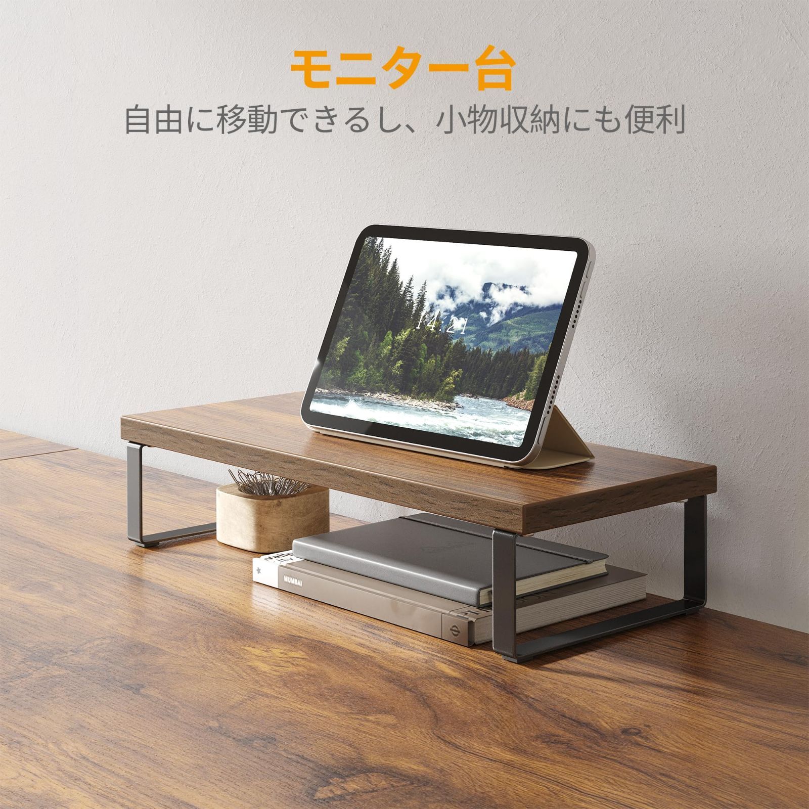 ブラウン CubiCubi