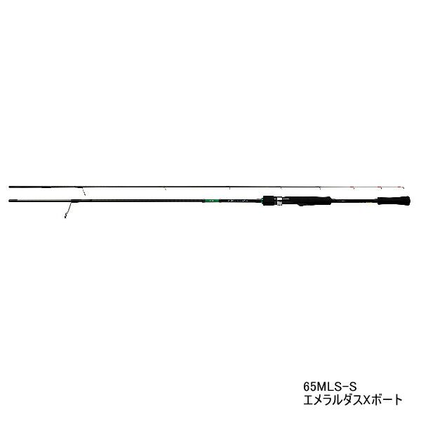 ≪ 21年8月新商品 ≫ ダイワ エメラルダス X ボート 65LS-S 〔仕舞寸法 102cm〕