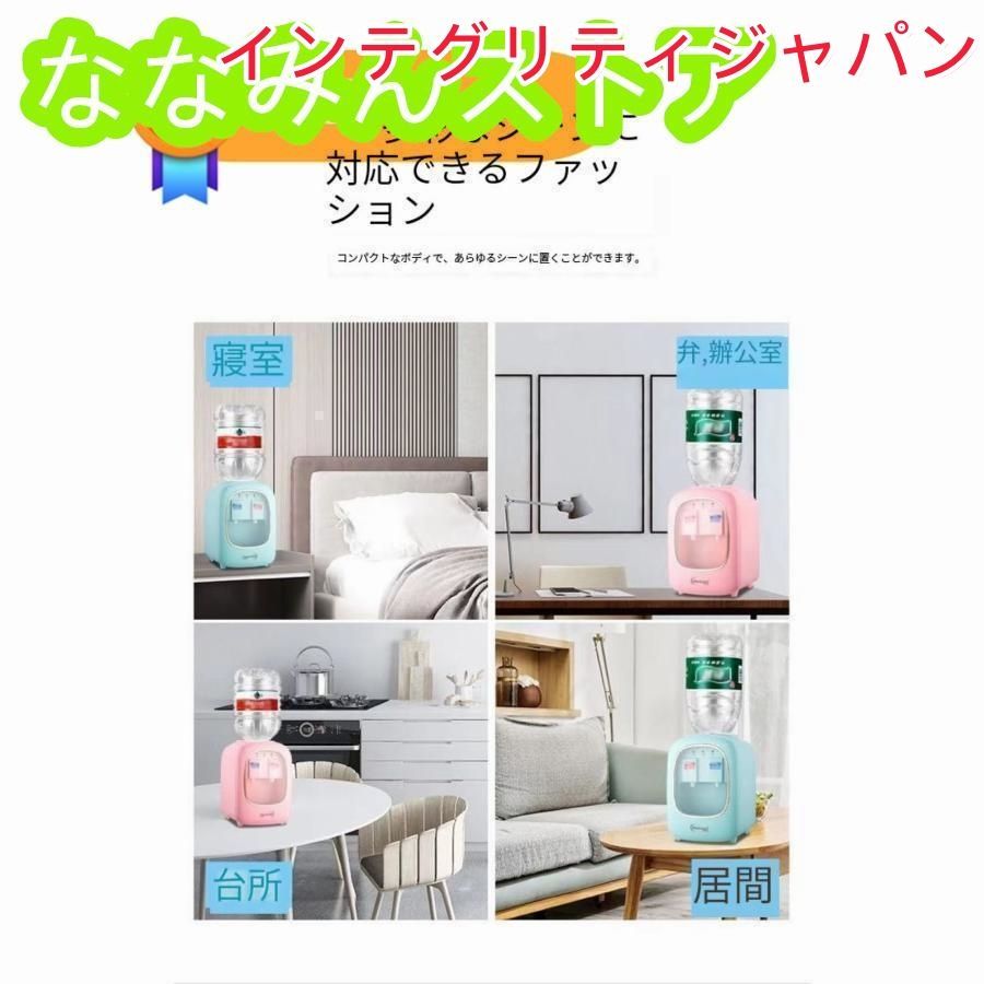 ロック付き