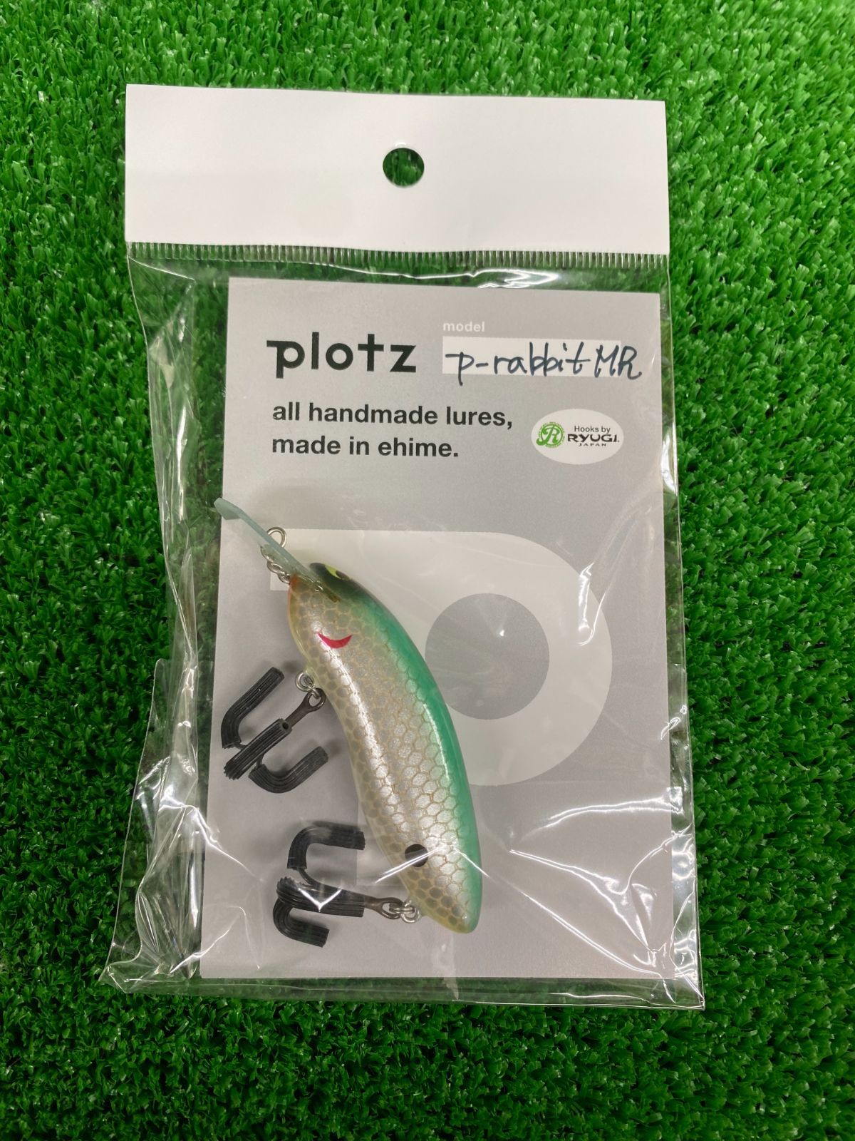 プロッツ　plotz p-ラビット　p-rabbit 新品 プロッツplotz p-ラビットp-rabbit 新品