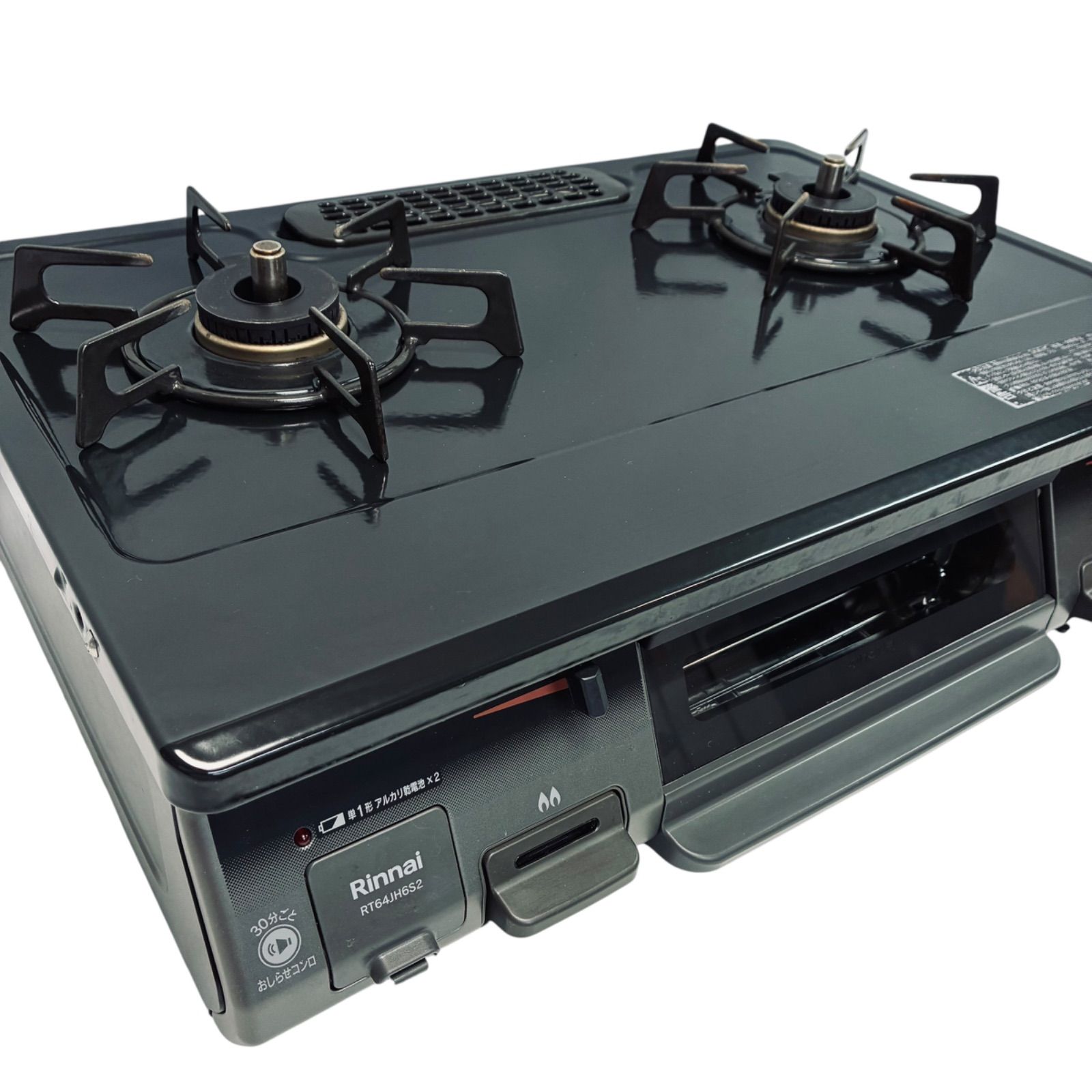 リンナイ Rinnai ガステーブル RT64JH6S2-GR LPガス用 2口コンロ