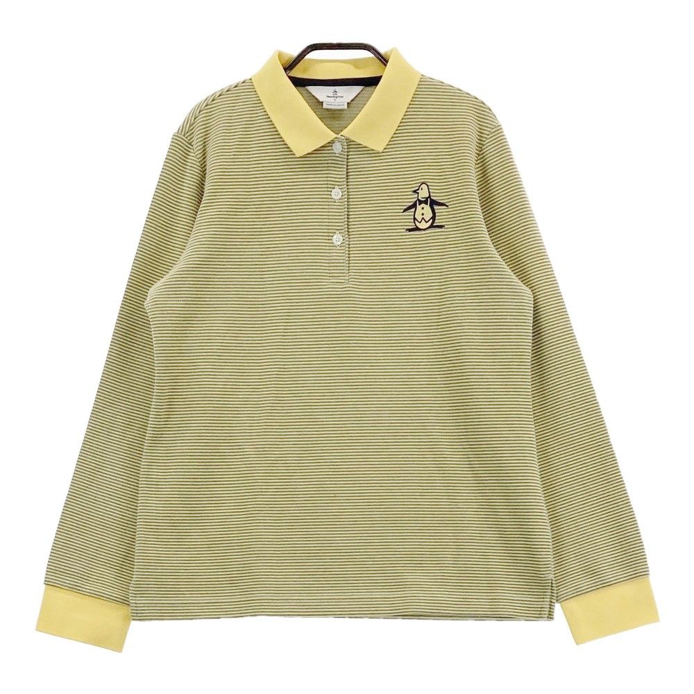 MUNSINGWEAR イエロー ポロシャツとグレー スカート セット