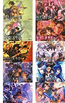 【中古】「非常に良い」輪環の魔導師 文庫 全10巻完結セット (電撃文庫)