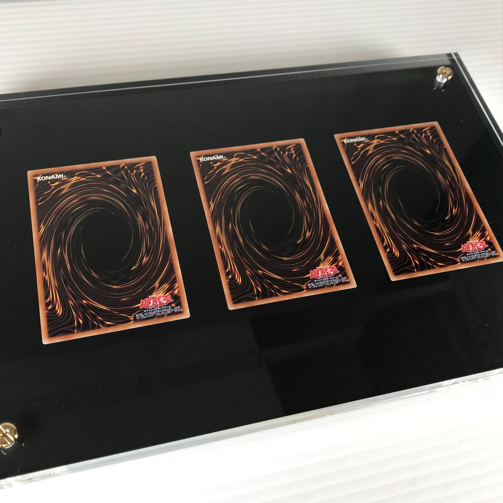 ☆遊戯王カード 25周年記念 海馬セット ブルーアイズ - メルカリ ☆遊戯王カード 25周年記念 海馬セット ブルーアイズ - メルカリ