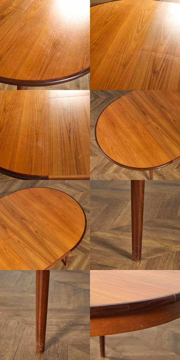 G-PLAN ジープラン エクステンション ダイニングテーブル  拡張式 円形 ジープラン ラウンド エクステンション ダイニング テーブル(天板のみ