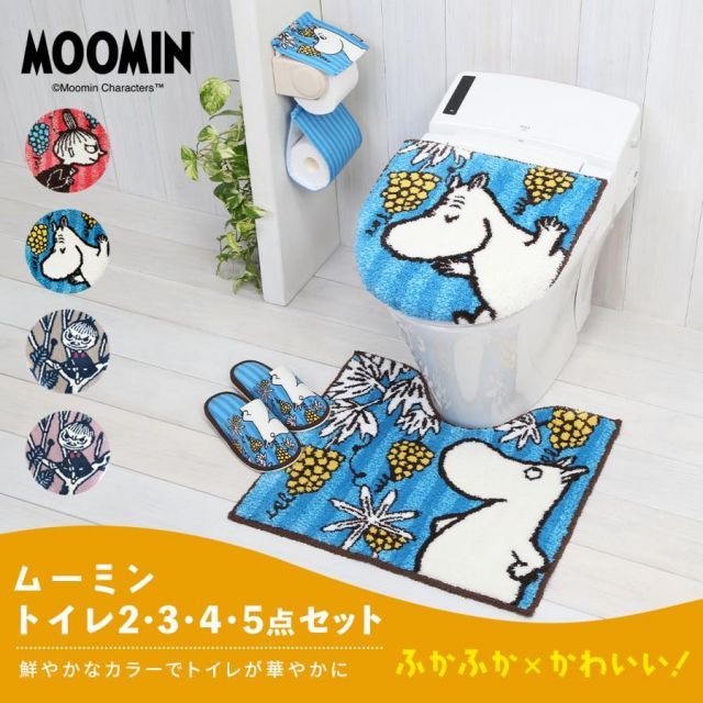 かわいい