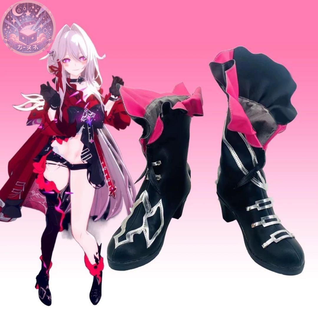 誘影