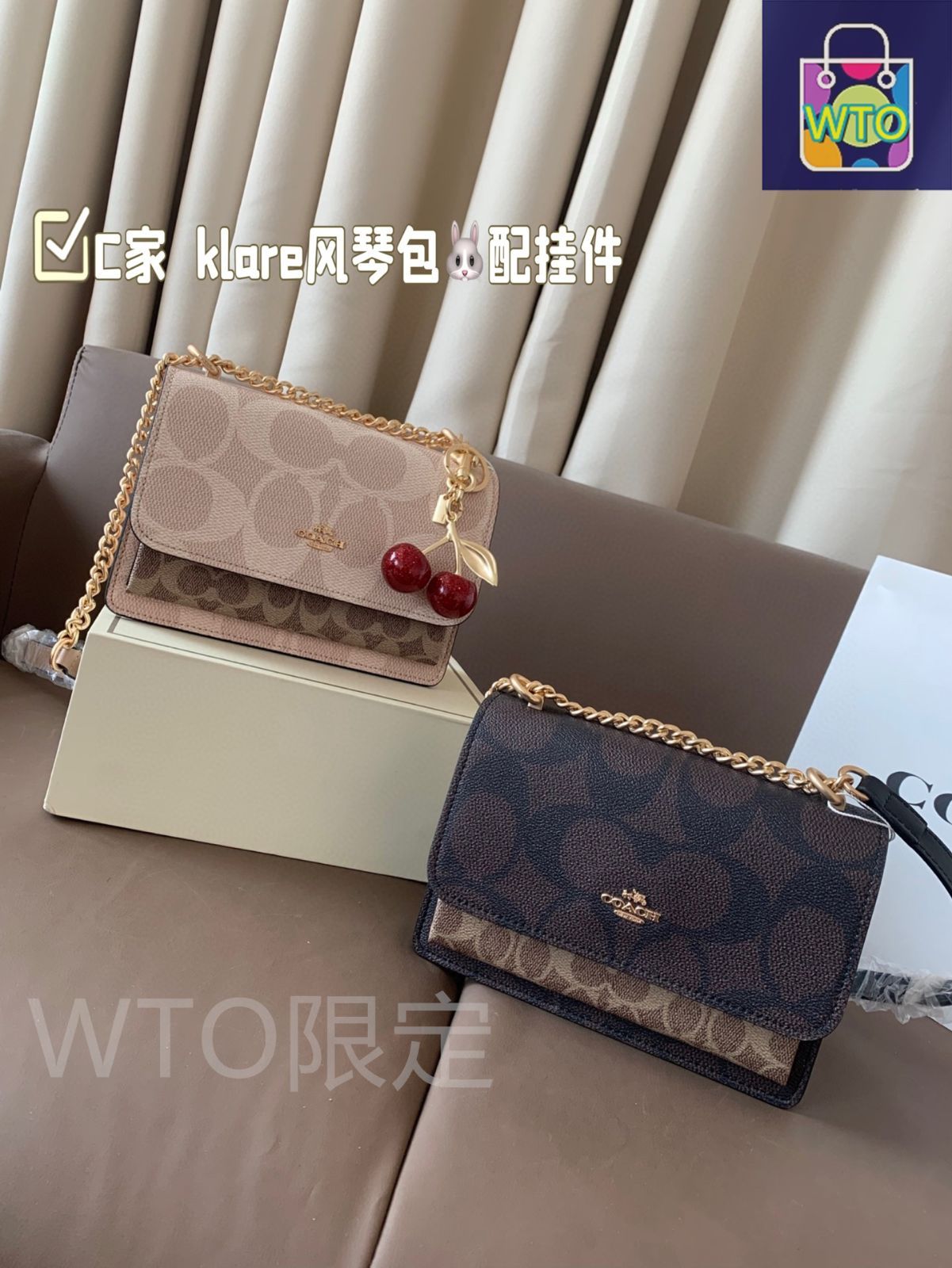 ク ファンゴンバッグ