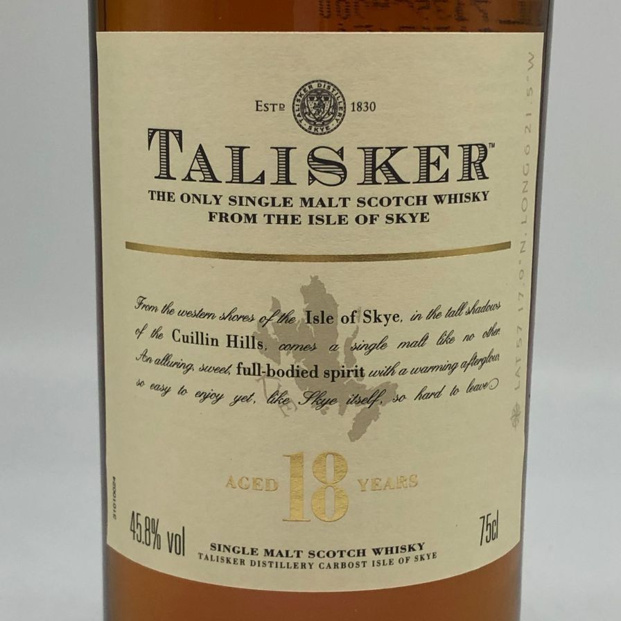 タリスカー 18年 旧ボトル 750ml 45.8% 未開栓 - メルカリ
