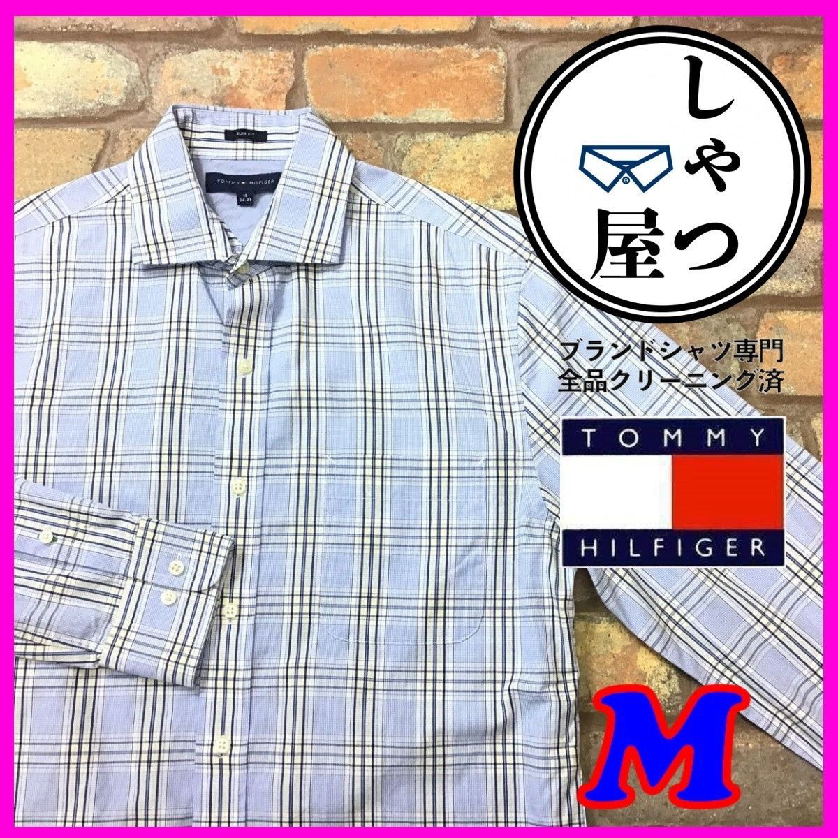 SD7-186◇さわやか◇状態良好【TOMMY HILFIGER トミーヒルフィガー】片