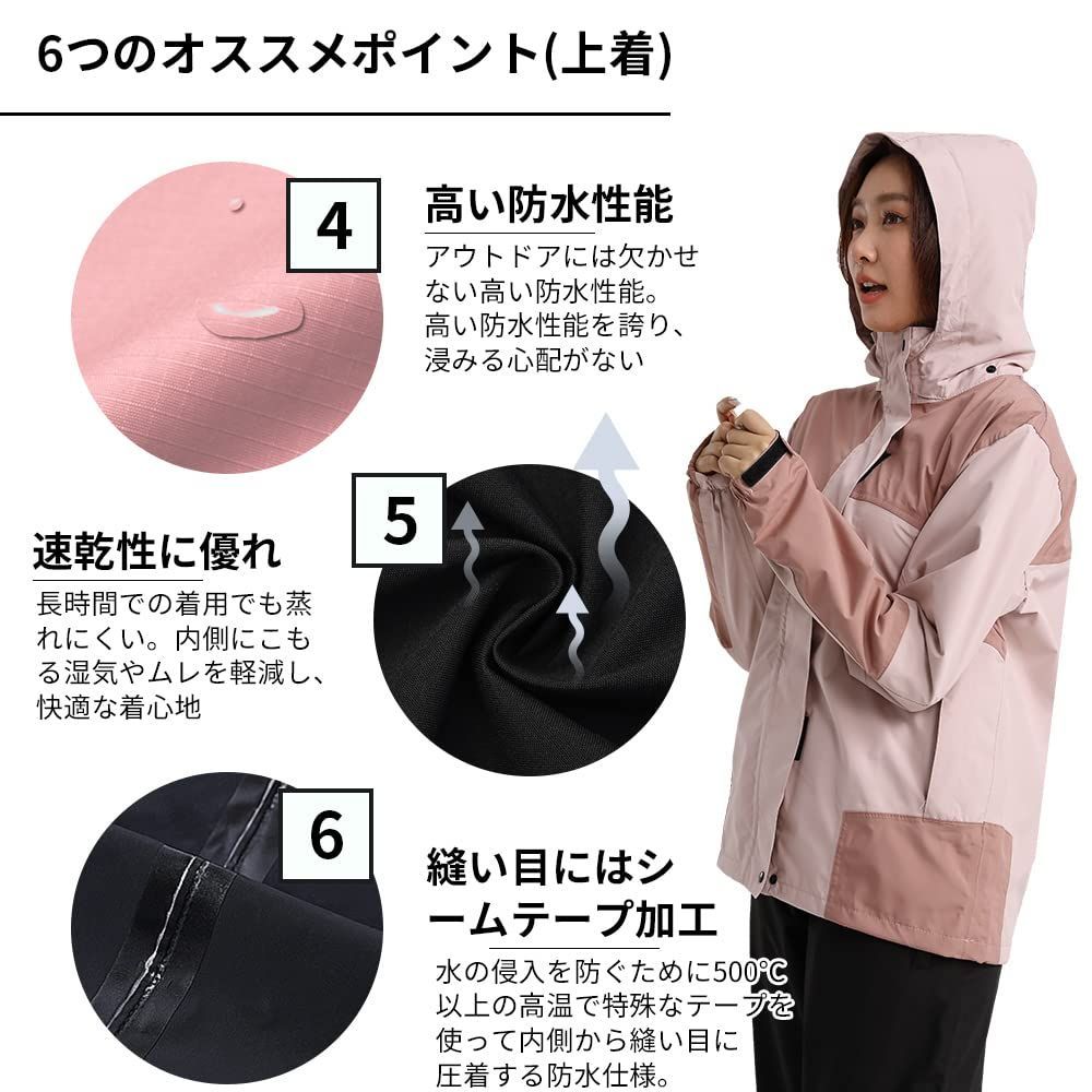アラシヤマ レインウェア レディース ゴルフ レインスーツ 上下
