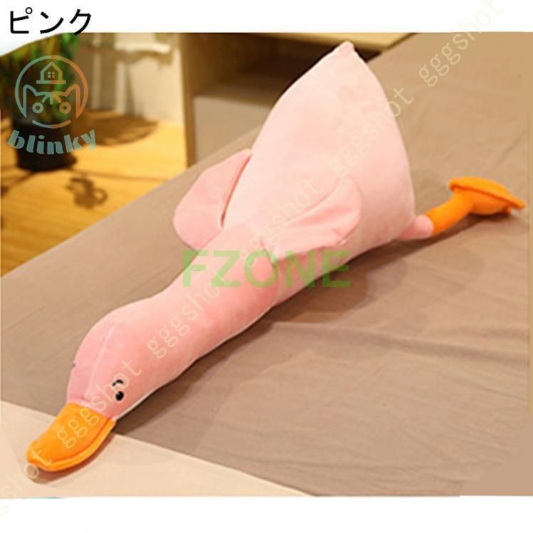 縫い包み 動物