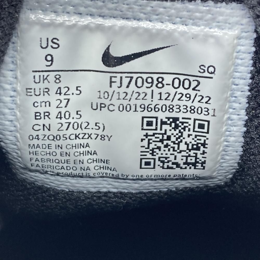 ✟ NIKE