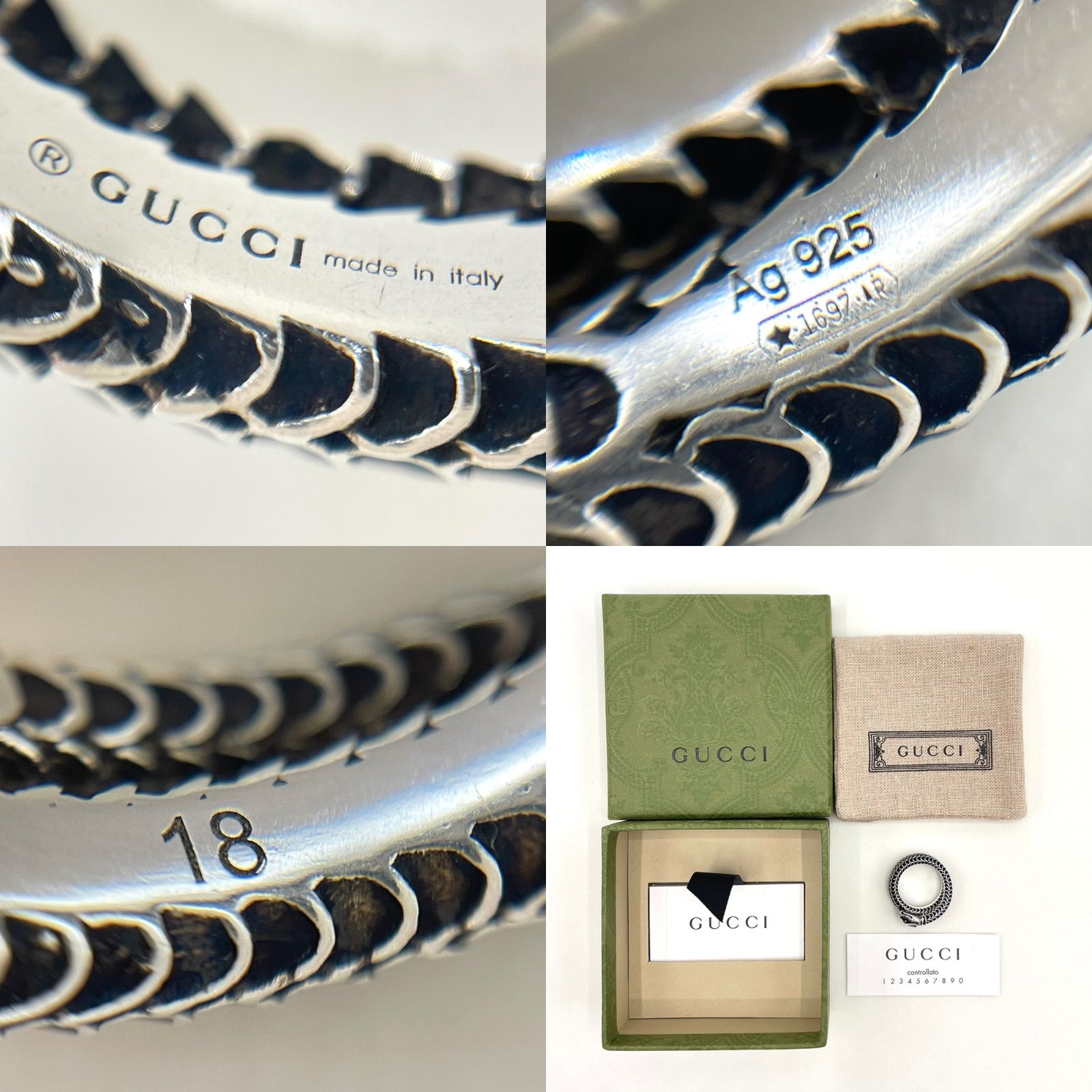 GUCCI グッチ ガーデン シルバー スネークリング 刻印18 約17号 SV925