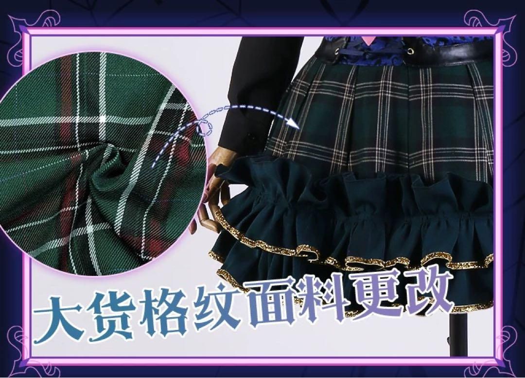 狂蘭メロコ