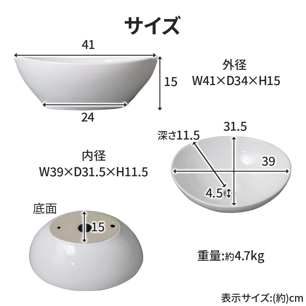 洗面台