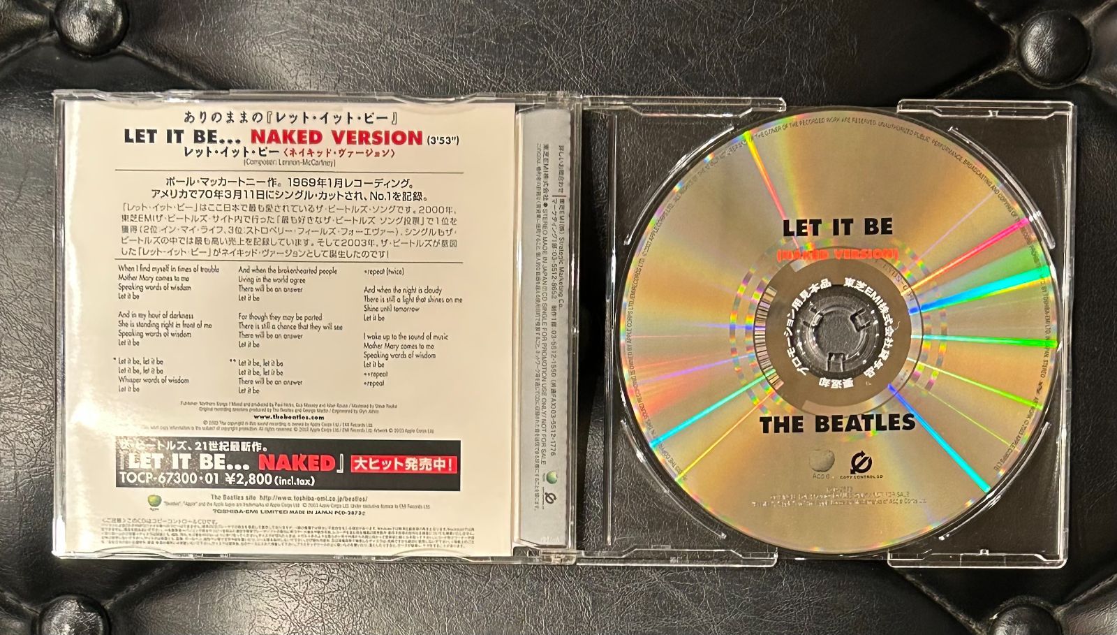 プロモCD ザ・ビートルズ レット・イット・ビー 非売品