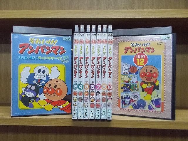 DVD それいけ!アンパンマン '97 不揃い 9本セット ※ケース無し発送