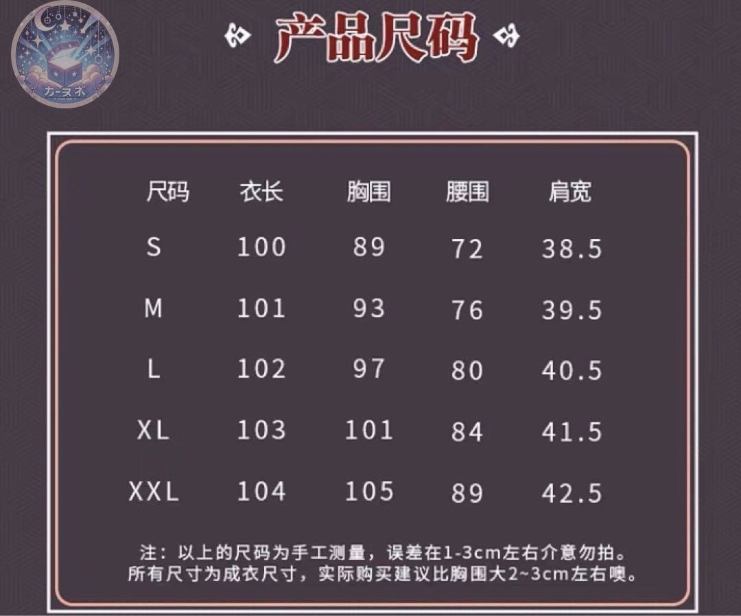 心理学者