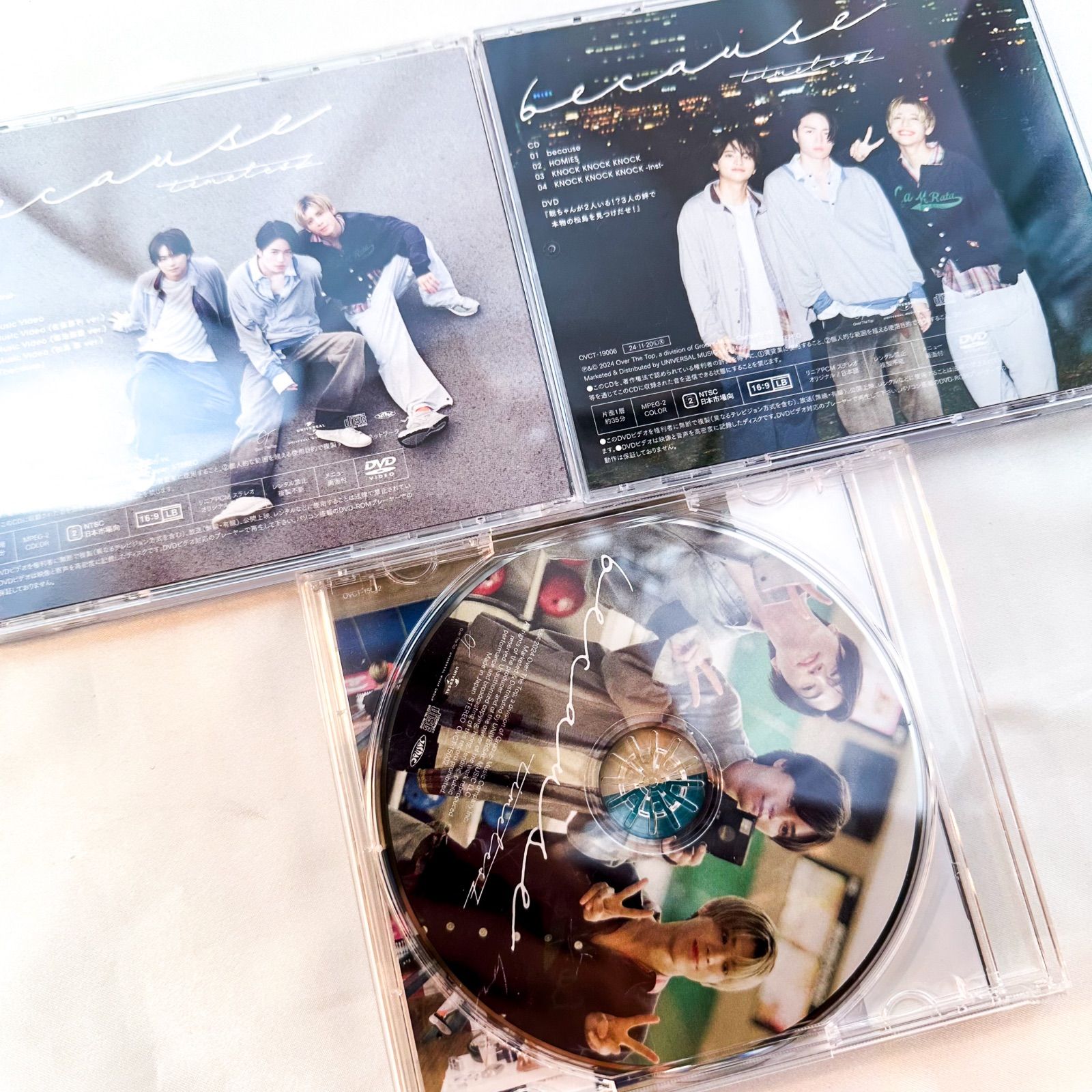 timelesz because [初回限定盤A・B・通常(初回)] 3点セット (A