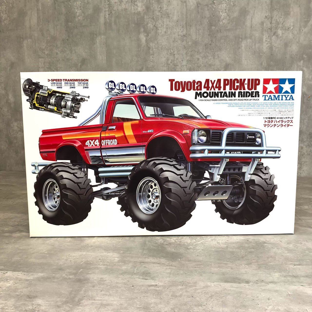 未組立】タミヤ 1/10RC 4×4ピックアップ ② トヨタ ハイラックス