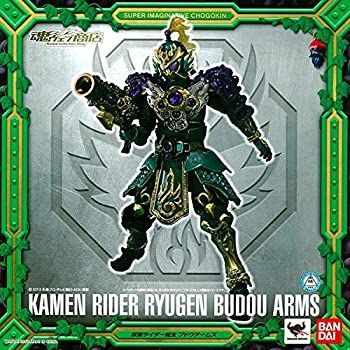 【】 S.I.C. 仮面ライダー龍玄 ブドウアームズ (魂ウェブ商店限定)