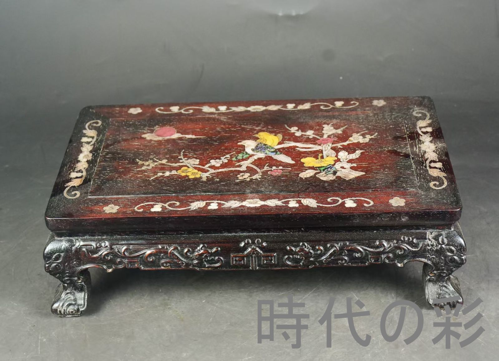 中国古美術 旧家蔵出 紫檀木 彫刻 貝殻象嵌 茶卓 茶机 喜鵲登梅 手作り 細密彫 木製工芸品 文房置物 唐物 古玩 古民具 古置物 東洋彫刻 清時代 R07100621