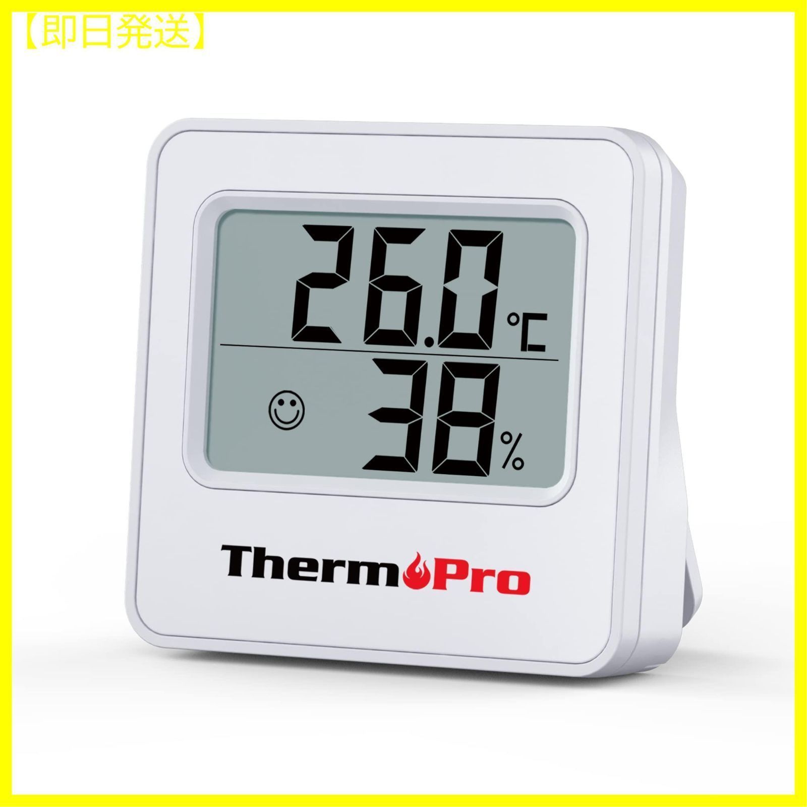 メルカリShops - 【即日発送】ThermoPro温湿度計 温度計 湿度計 デジタル 室温計 大画面