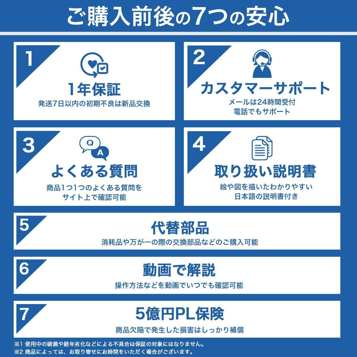 イベント用 グレー