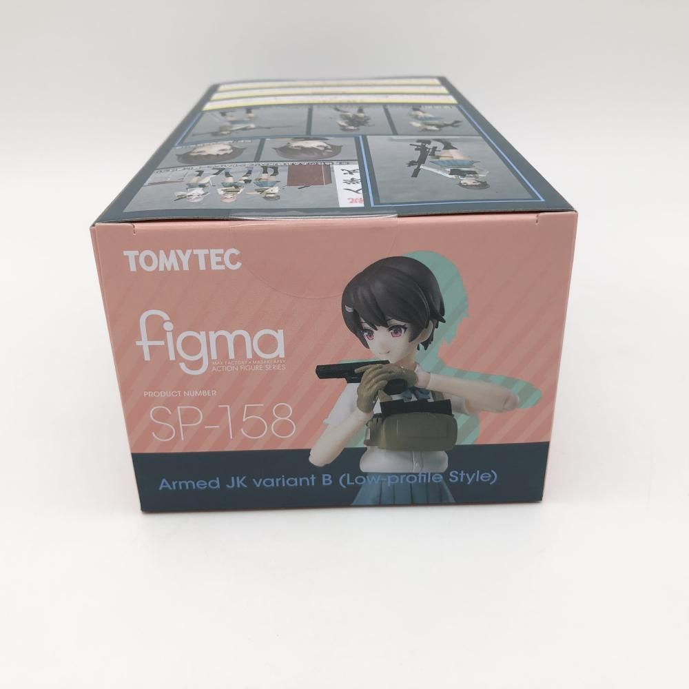 【未開封】figma SP-158武装JKバリアントB figma 武装JKバリアントB｜PRODUCT｜リトルアーモリー OFFICIAL