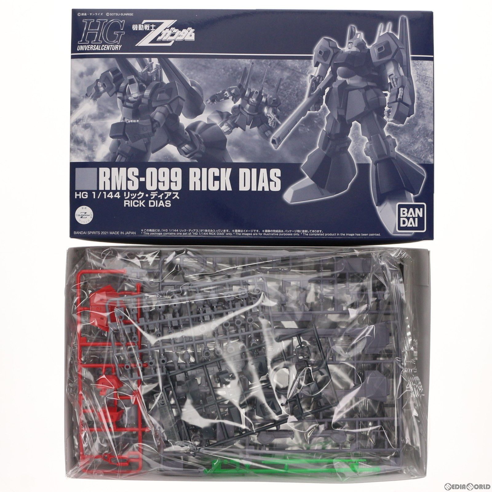 BANDAI - プレミアムバンダイ限定 HG 1/144 RMS-099 リック・ディアス 機動戦士Zガンダム プラモデル(5061693) バンダイスピリッツ HG 1/144 リック・ディアス【3次：2021年9月発送