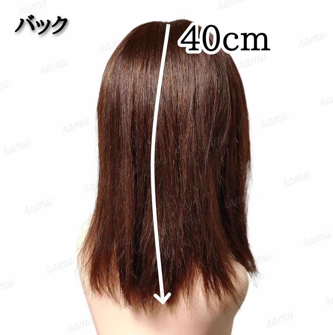 新品】高級人毛100% フルウィッグ ミディアム ナチュラル 新品】高級人毛100% フルウィッグ ミディアム ナチュラル