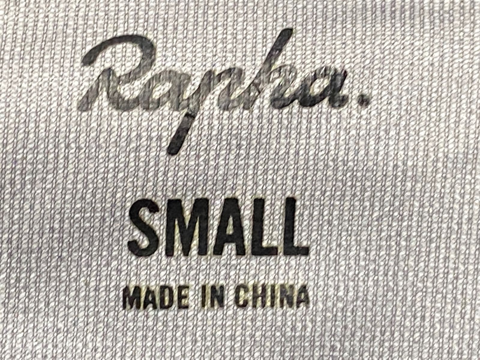 ラファ Rapha