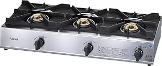 リンナイ 業務用ガスコンロ プロパンガス用 スタンダードタイプ 立消え安全装置付 3口 RSB-311SV-LP