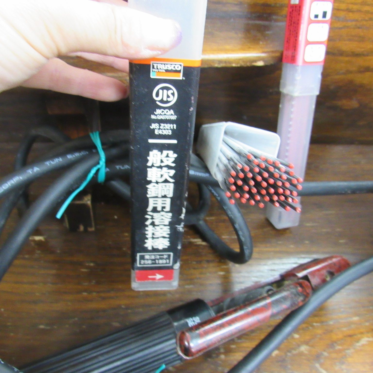 溶接機 SSY-121R スター電器 スズキッド 可動鉄芯型交流アーク溶接機 
