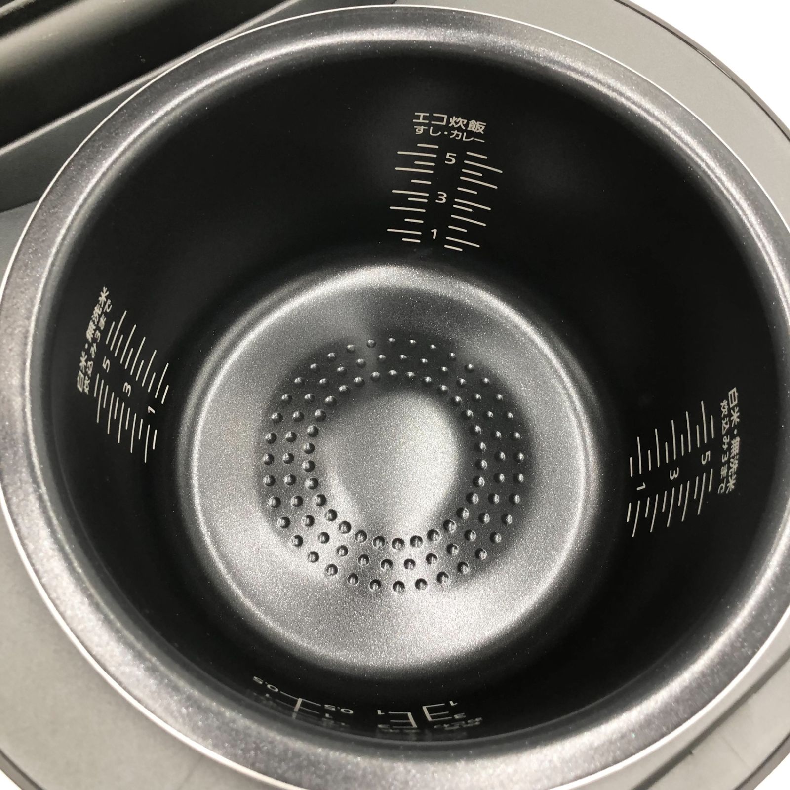 ビストロ匠技AIで