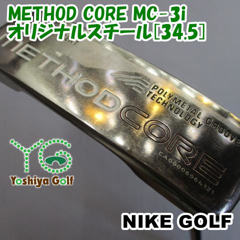 パター ナイキ METHOD CORE MC-3i|オリジナルスチール 34.5 ||2 127702