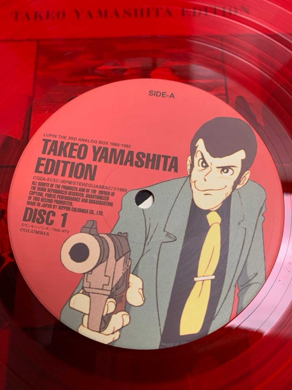 LP BOX ルパン三世 LUPIN THE 3RD アナログ BOX 1968-1992 大野