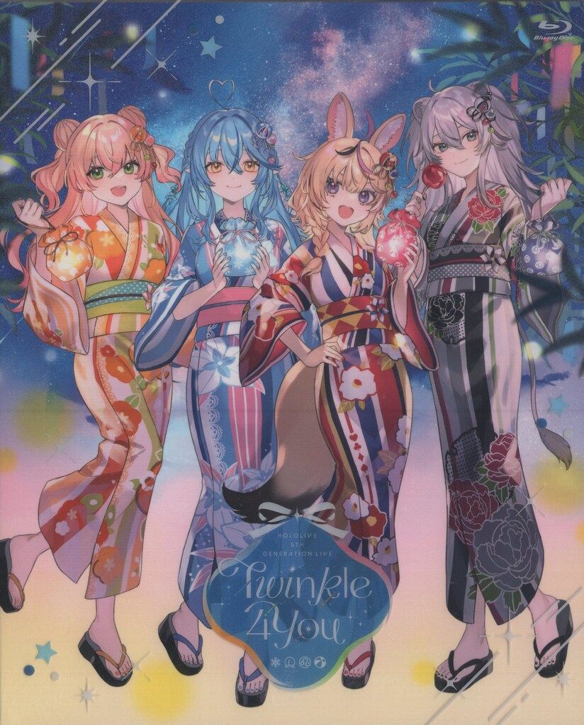 中古】 RDG レッドデータガール [レンタル落ち] 全6巻セット [DVD