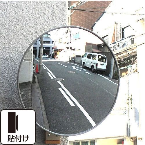 な2個セット