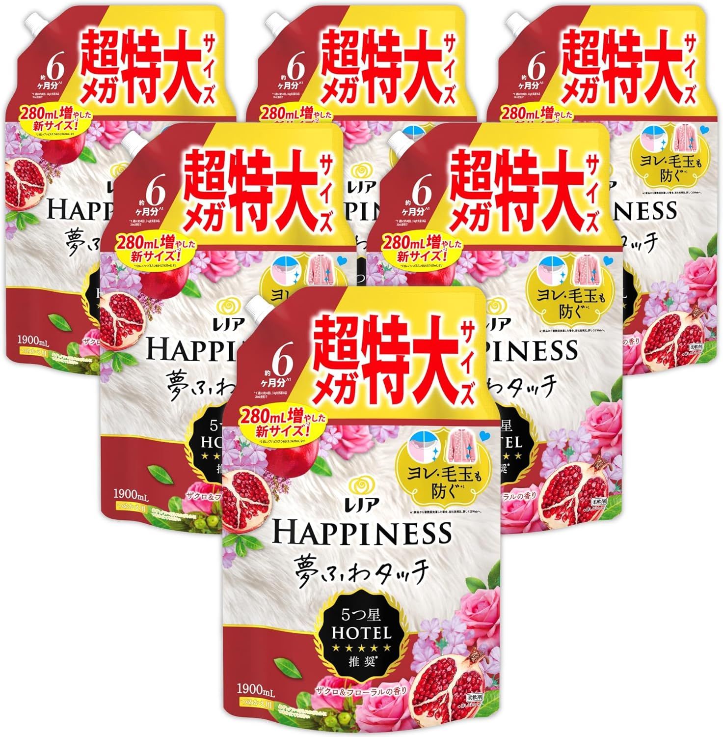 レノア ハピネス 夢ふわタッチ 柔軟剤 ザクロ＆フローラル 詰め替え 1 900mL×6袋