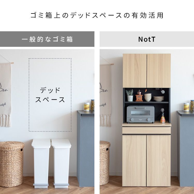 スタイリッシュ