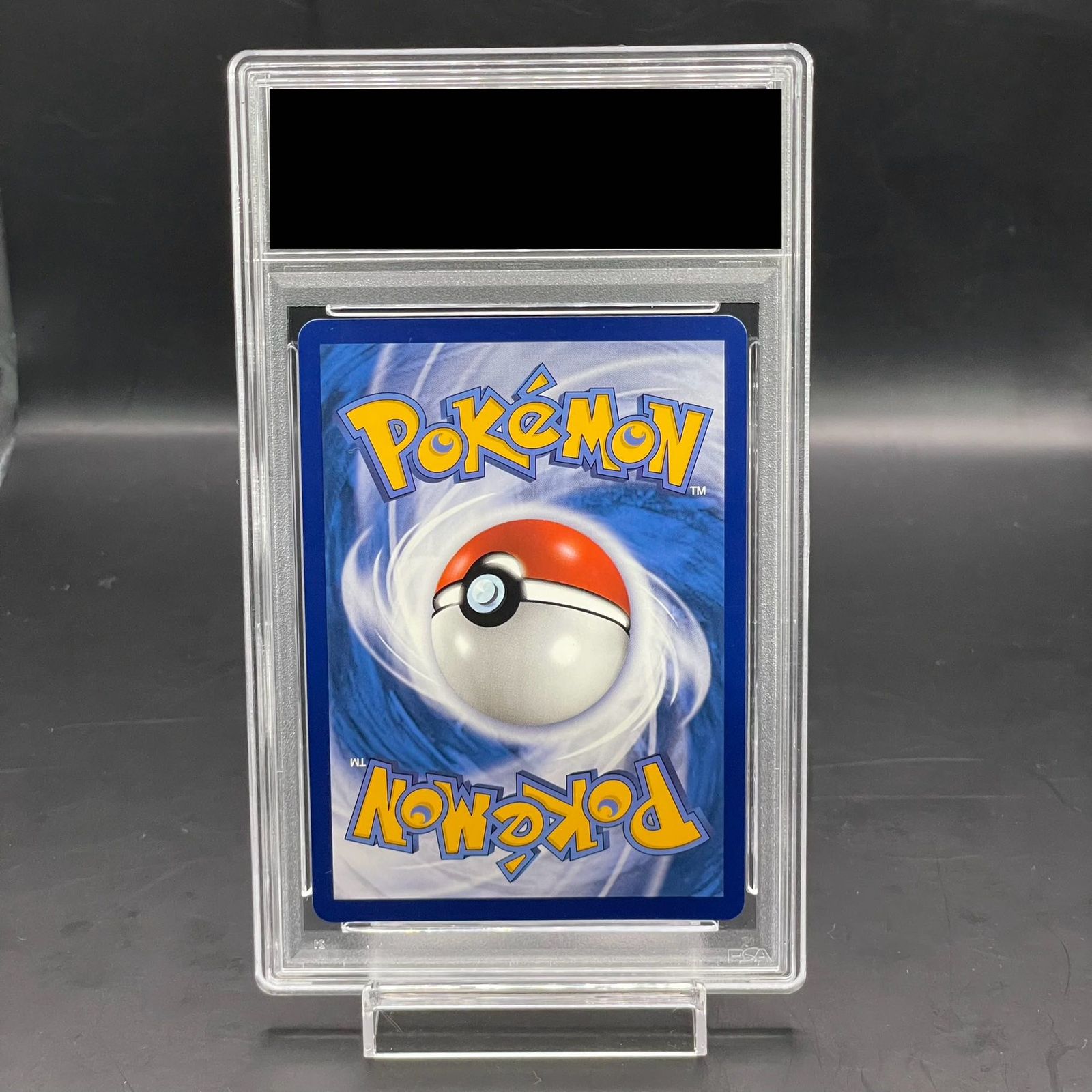 中国語版 エクバリーリエ 【PSA9】 【公式通販】