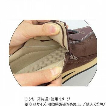 つまづきにくいタウンシューズタウニークラブ フィル