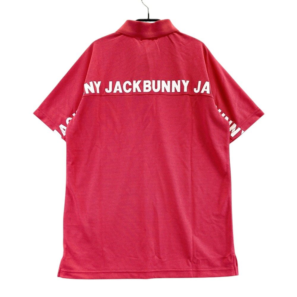 ジャックバニー