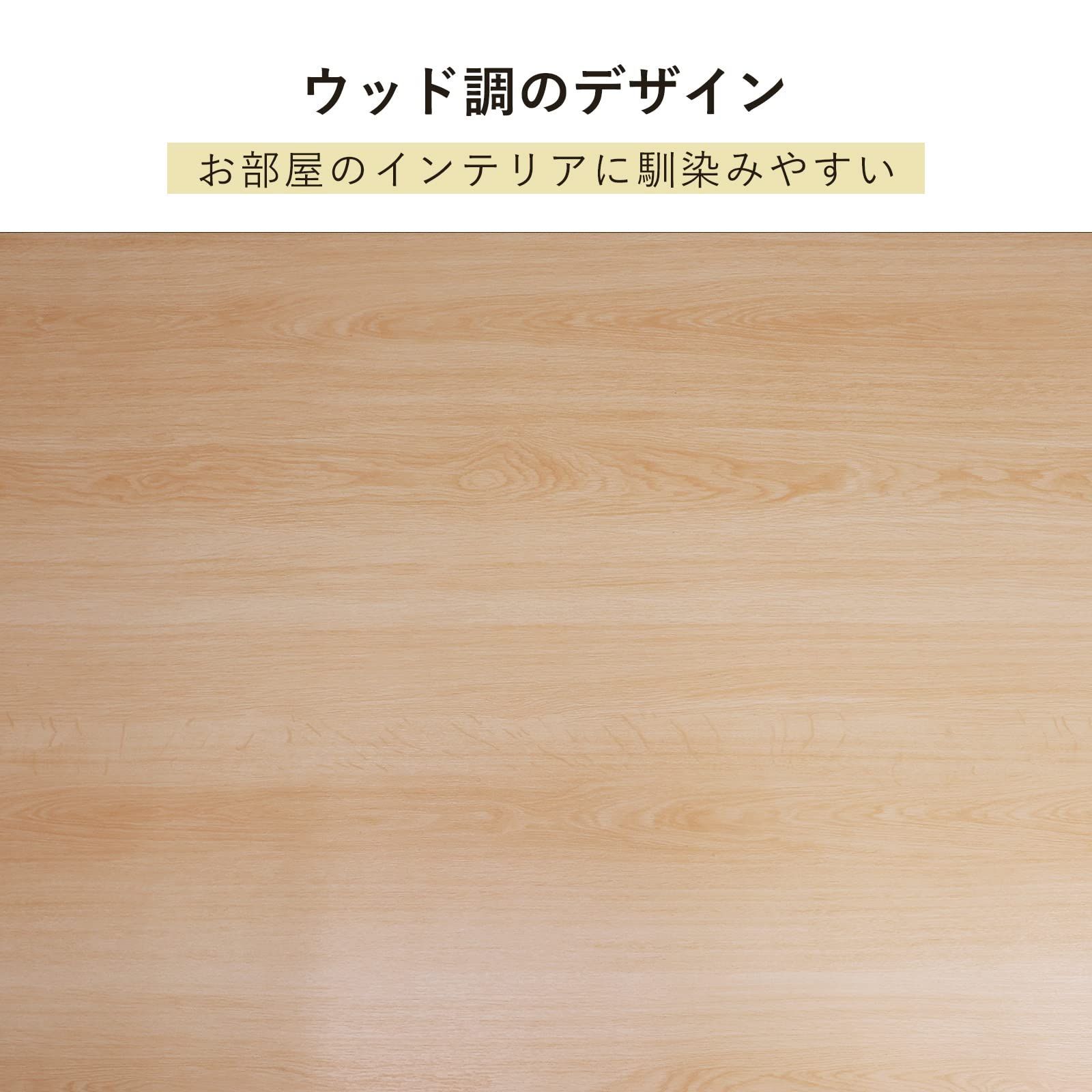 ズレない ゲーミングチェアマット