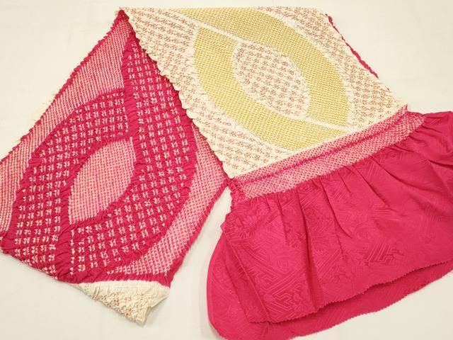 平和屋本店 和装小物 帯締め 帯揚げセット 振袖用 総絞り 暈し 正絹 AABC4211ay