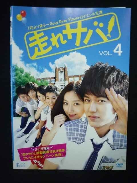 すべて売り物 [DVD](中古品) 中古天龍八部 [レンタル落ち] (全10巻) [マーケットプレイス DVD