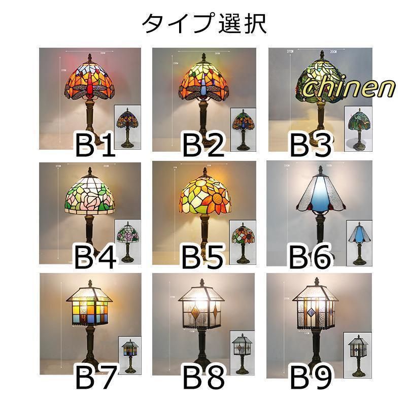アンティーク 間接照明
